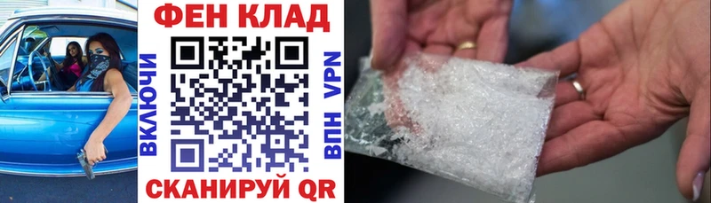 ссылка на мегу ссылки  Киренск  АМФЕТАМИН 97% 
