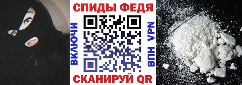 Амфетамин Premium Киренск