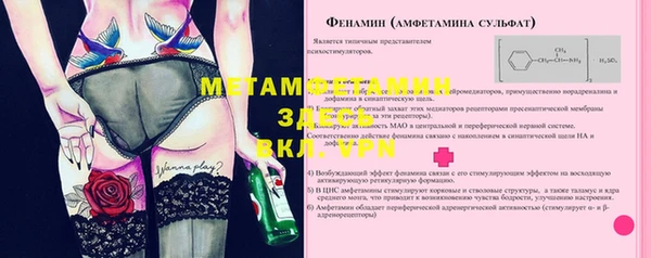 мдпв Богородицк