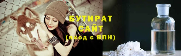 дурь Богданович