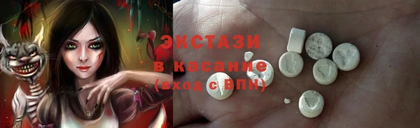 мдпв Богородицк