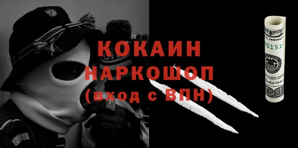 дурь Богданович
