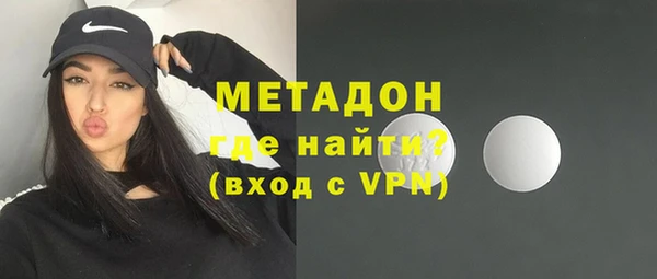 мдпв Богородицк