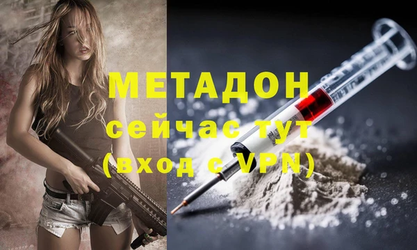 дурь Богданович