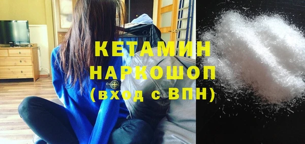 амф Снежинск