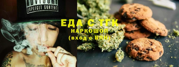дурь Богданович