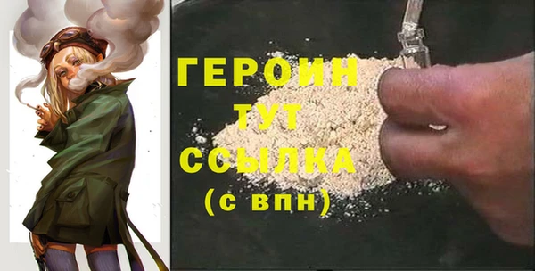 дурь Богданович