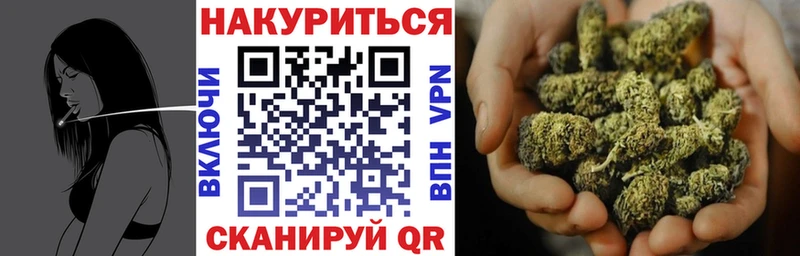 МАРИХУАНА MAZAR  где купить наркоту  Киренск 